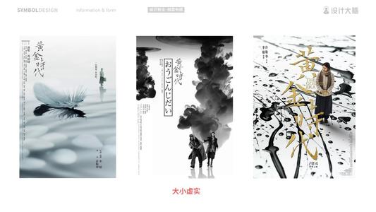 白求恩-库克曼大学硕士offer